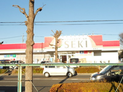 Dorakkusutoa. Drugstore cough 114m to (drugstore)