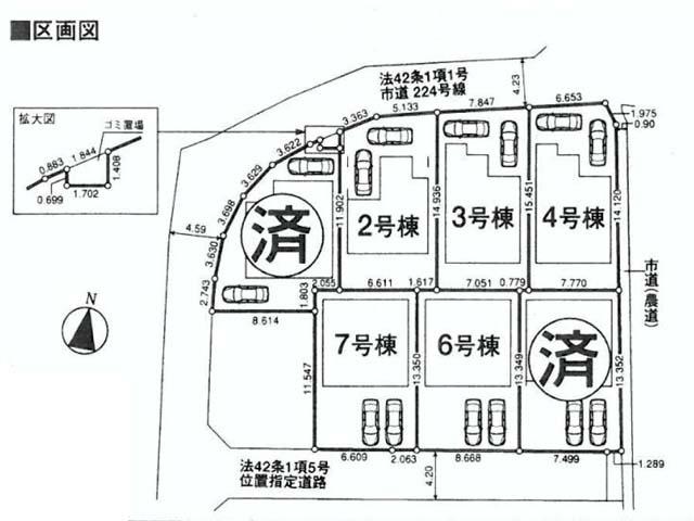 The entire compartment Figure