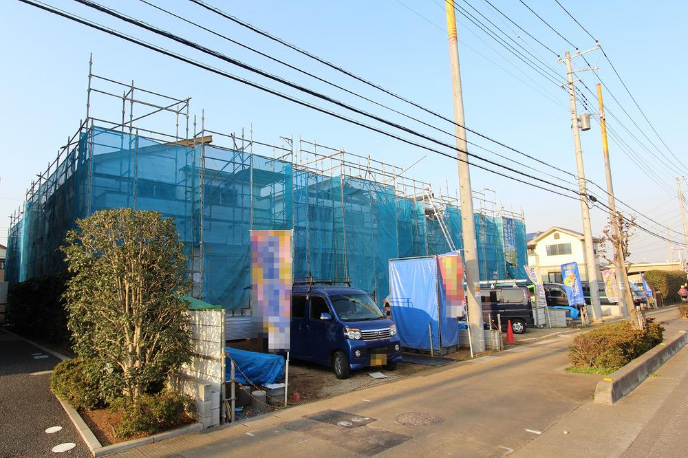 Local appearance photo