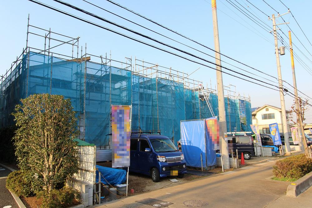 Local appearance photo