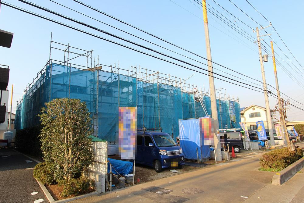 Local appearance photo