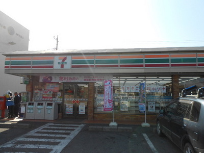 Convenience store. 179m to Seven-Eleven (convenience store)