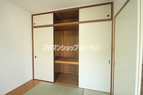 Receipt. Apamanshop Tsurugashima shop TEL: 049-233-7511