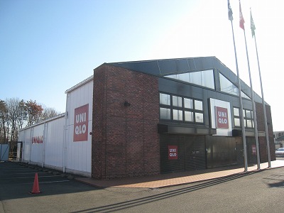 Shopping centre. 2045m to UNIQLO Kawagoe Matoba store (shopping center)