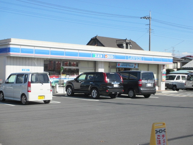 Convenience store. 295m until Lawson Tsurugashima young leaves store (convenience store)