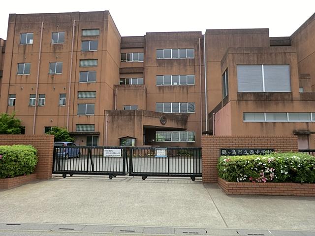 Junior high school. 790m to Tsurugashima Tatsunishi junior high school