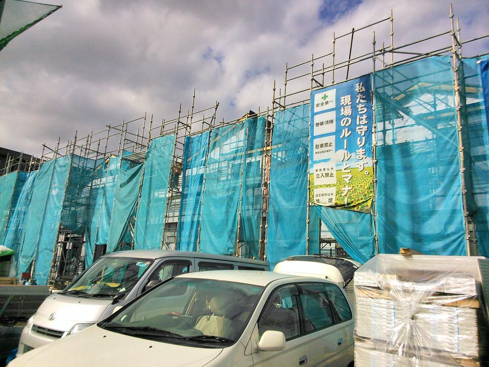 Local appearance photo. Local (11 May 2013) Shooting