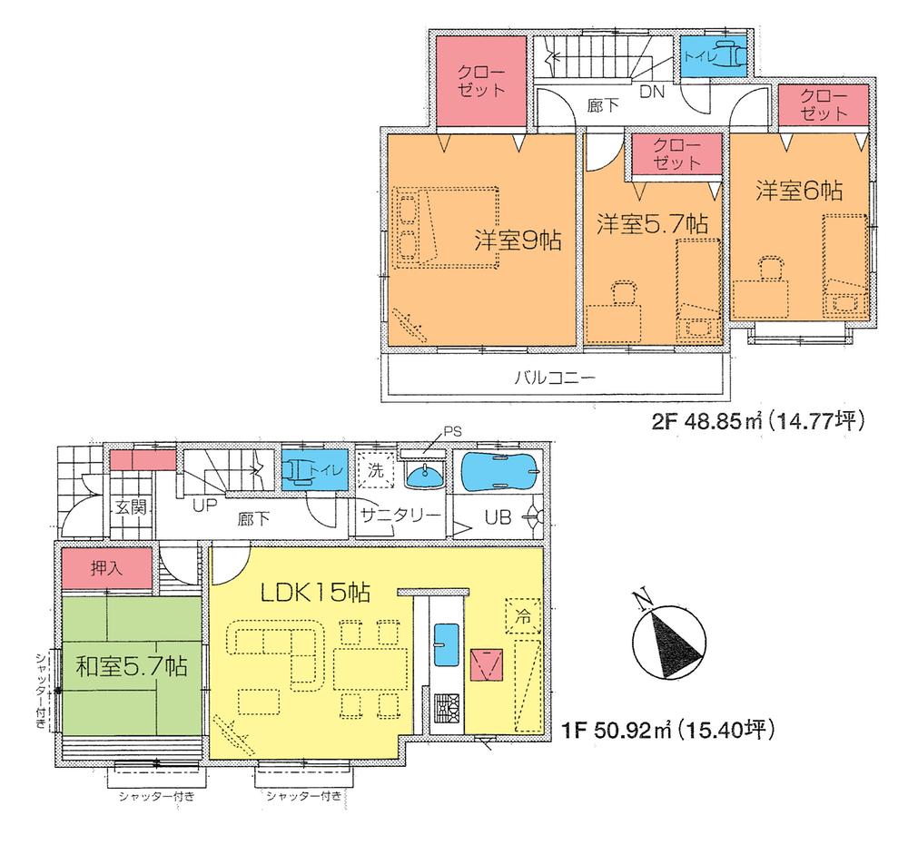 Floor plan. (1 Building), Price 27,800,000 yen, 4LDK, Land area 101.51 sq m , Building area 99.77 sq m