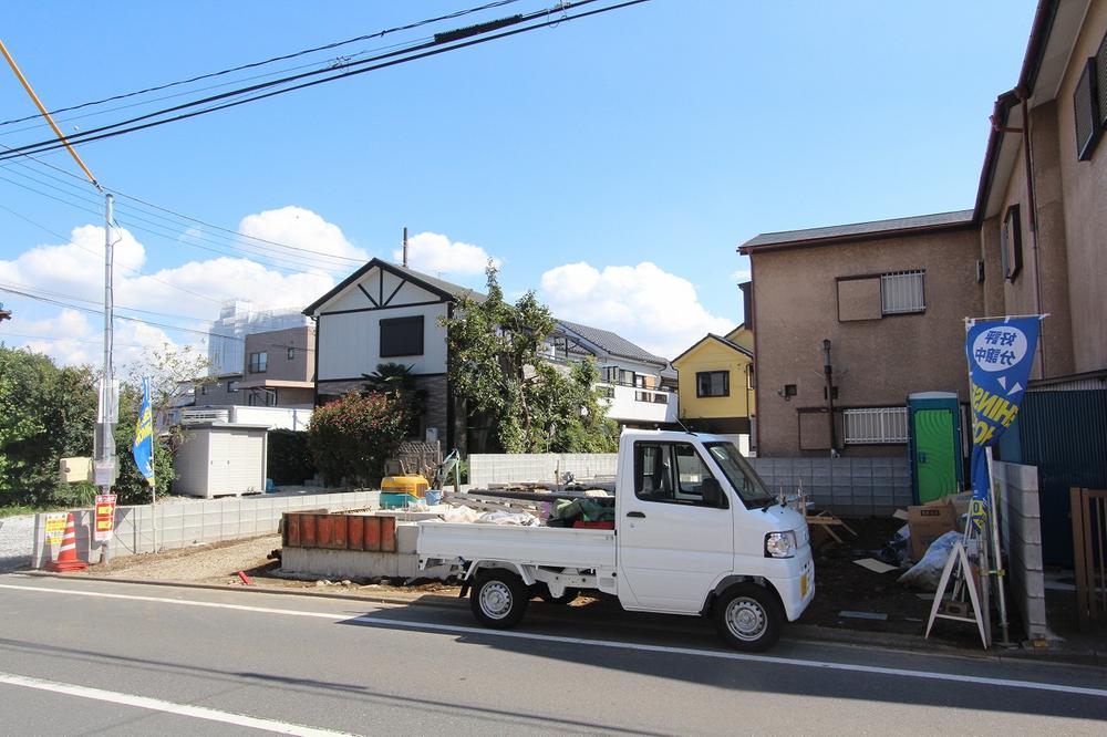 Local appearance photo