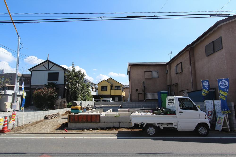 Local appearance photo