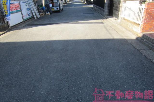 Other local. Frontal road