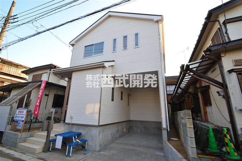 Local appearance photo. Local (11 May 2013) Shooting