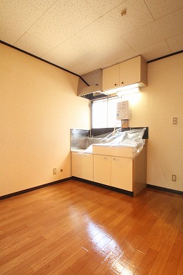 Kitchen. Our HP⇒http /  / www.t-apapla.com / 