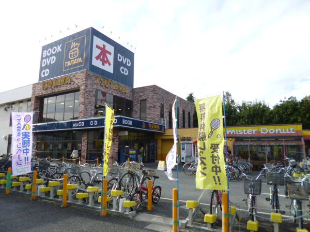 Other. 800m to Tsutaya (Other)