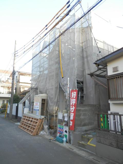 Local appearance photo. Local (10 May 2013) Shooting