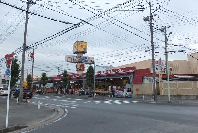 Other. 5 minute walk to the nearest supermarket