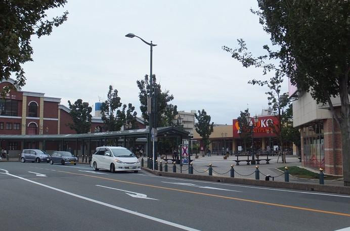 Other. Wakaba Station West Station