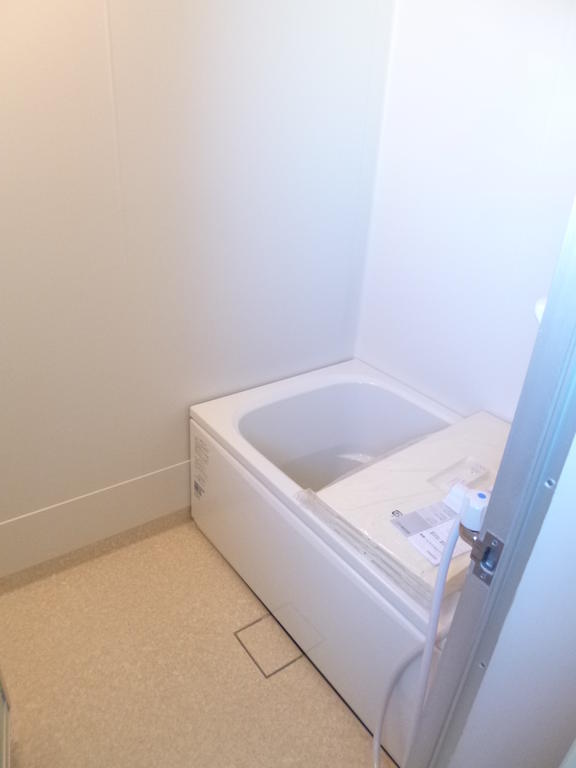 Bath. Please heal daily fatigue