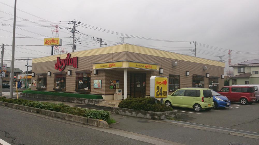 Other Environmental Photo. Restaurant 180m to Joyful