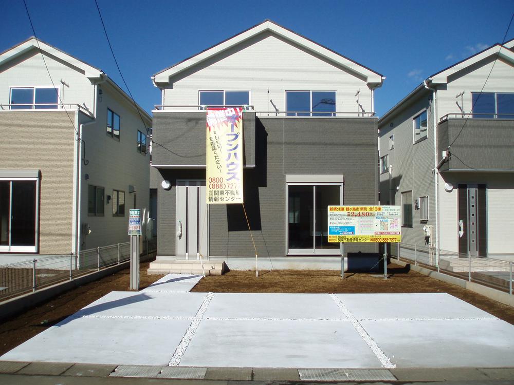 Local appearance photo. 7 Building