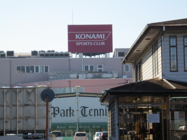 Other. 500m to Sports Club (Other)