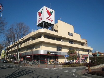 Supermarket. Commodities Iida Tsurugashima store up to (super) 888m