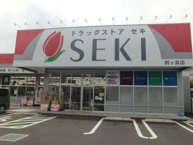 Dorakkusutoa. Drugstore cough Tsurugashima shop 578m until (drugstore)