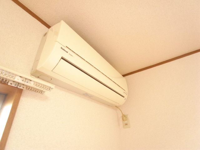 Other Equipment. Air conditioning