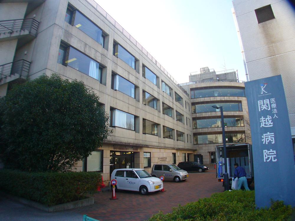 Hospital. Kanetsu 580m will be safe emergency hospital to hospital. 