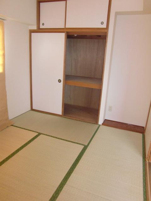 Receipt. Japanese style room