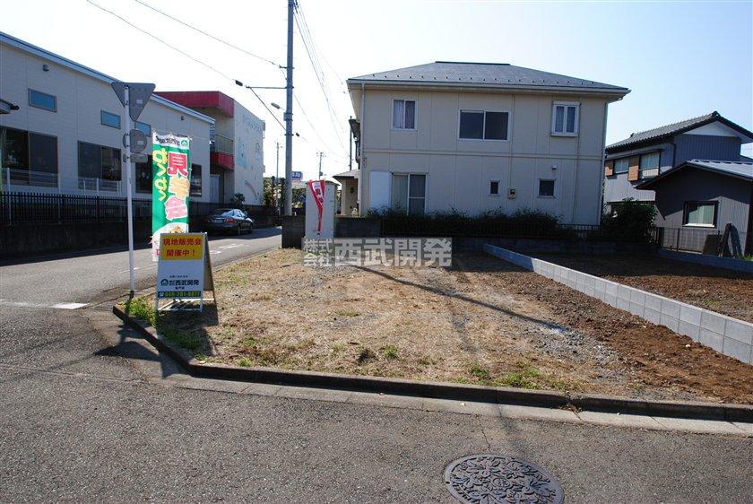 Local appearance photo. Local (10 May 2013) Shooting