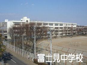 Junior high school. Fujimi 1500m until junior high school