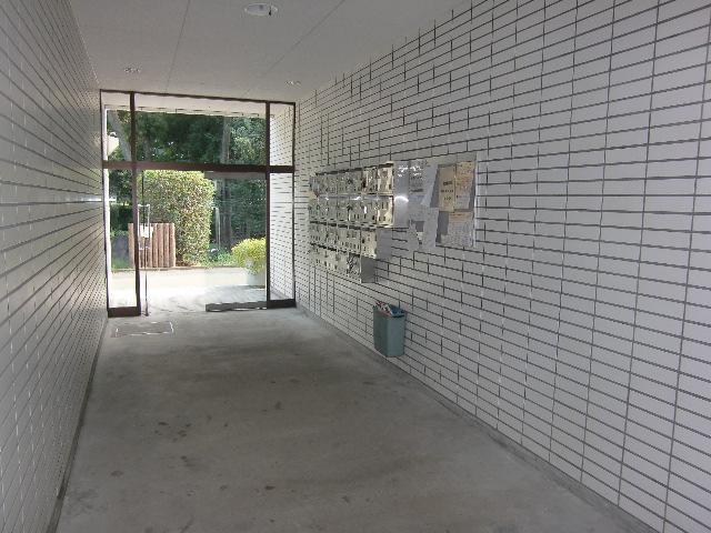 Other common areas. Set post