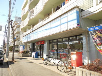 Convenience store. 265m until Lawson (convenience store)