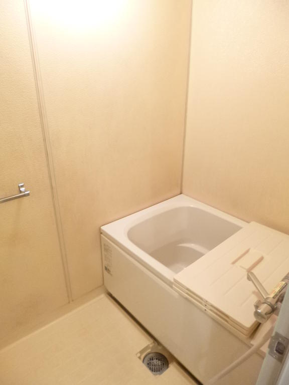 Bath. Please heal daily fatigue