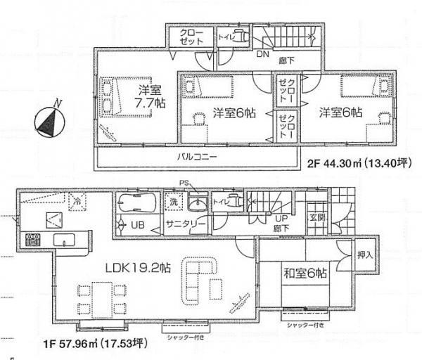 Floor plan. 23.8 million yen, 4LDK, Land area 184.33 sq m , Building area 102.26 sq m