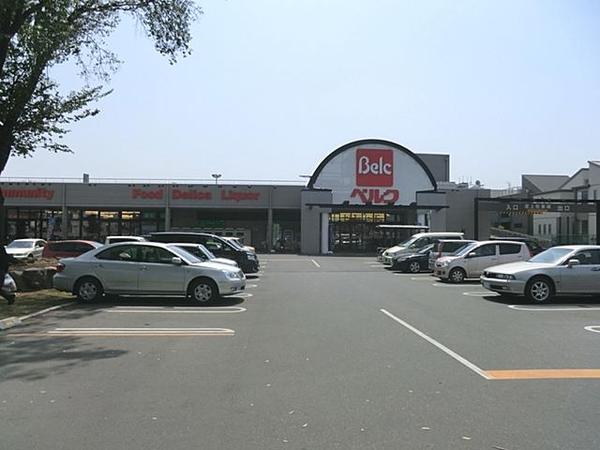 Supermarket. 628m until Berg Suneori store (Super)