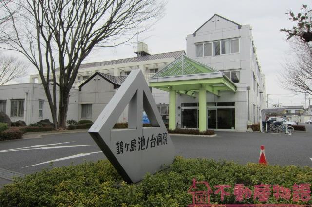 Hospital. 600m to Tsurugashima Ikenodai hospital