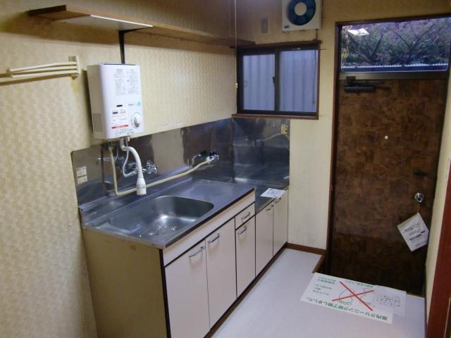 Kitchen. Kitchen
