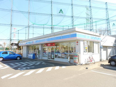 Convenience store. 497m until Lawson (convenience store)