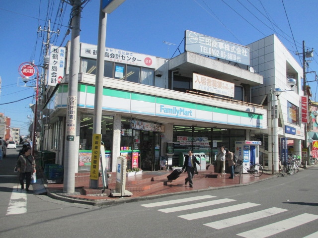 Convenience store. FamilyMart Tsurugashima Station store up (convenience store) 690m