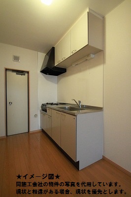 Kitchen. House HP⇒http / / www.t-apapla.com /