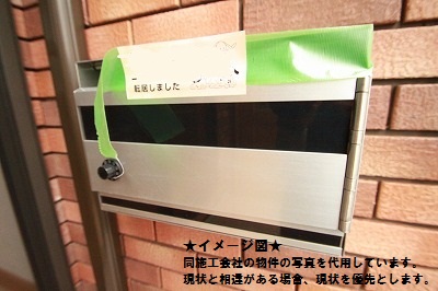 Other Equipment. House HP⇒http / / www.t-apapla.com /