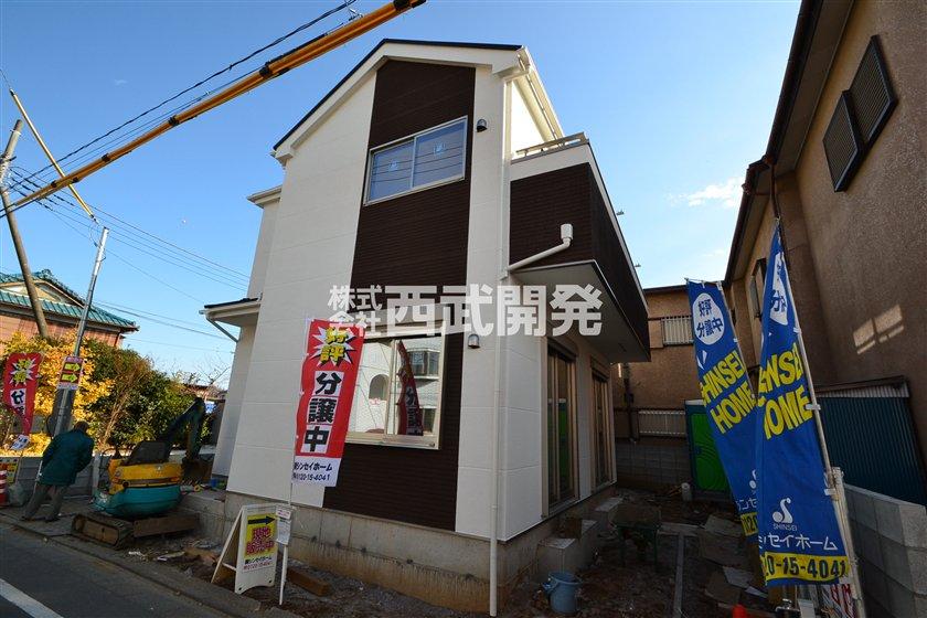 Local appearance photo. Local (12 May 2013) Shooting