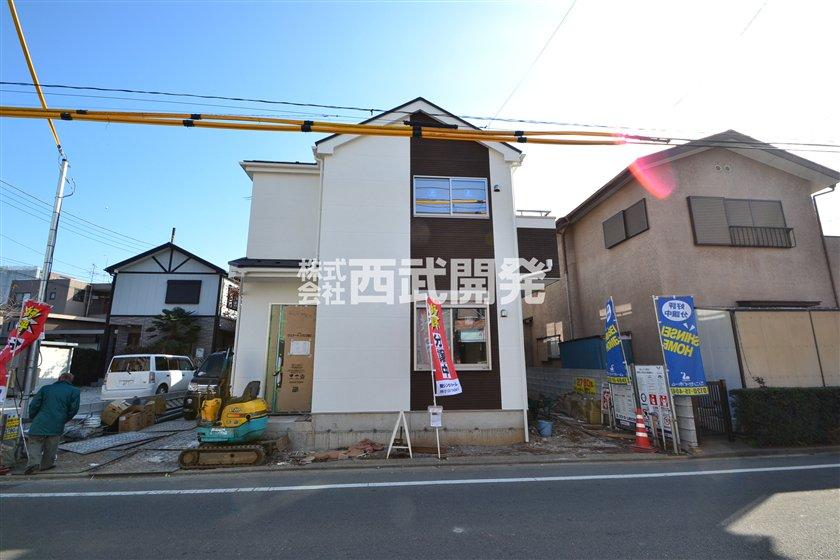 Local appearance photo. Local (12 May 2013) Shooting