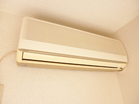 Other Equipment. It comes with air conditioning