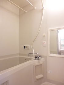 Bath. I'm glad reheating with the bath