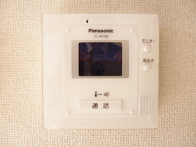 Other Equipment. It comes with a TV interphone