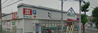 Other. 500m to Yomuyomu (Other)