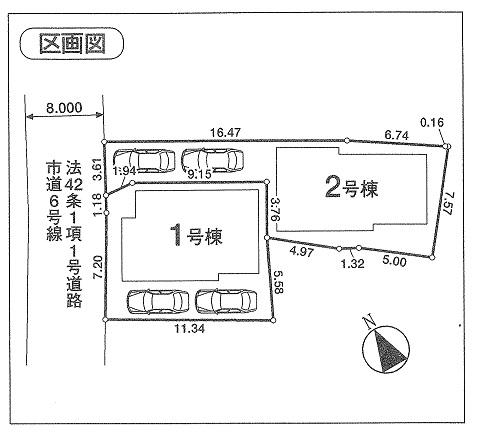 The entire compartment Figure